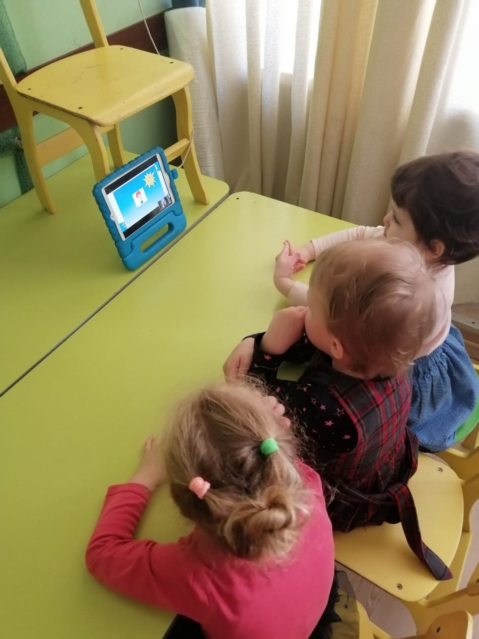 Studies @Tikva went online (1)