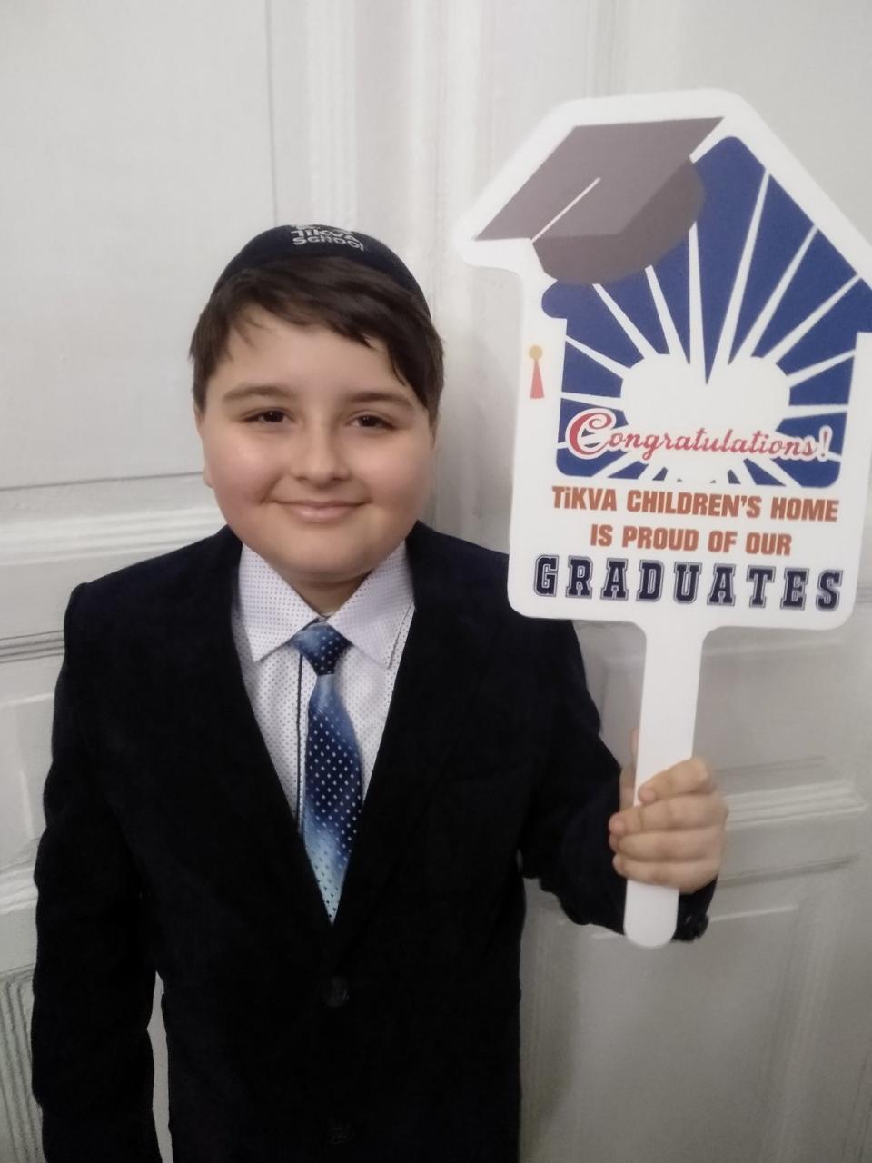 Tikva Graduates (7)