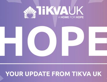 6225 Tikva Newsletter 2021 Web Banner v1
