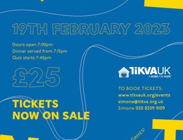 6608 Tikva Quiz 2023 v3