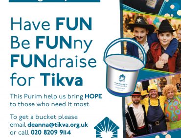 7100 TIkva Purim 2024 Flyer v4